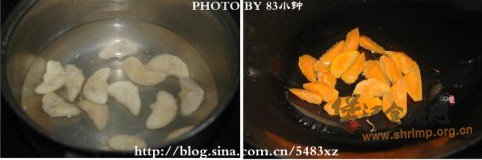 菱角瘦肉汤的做法