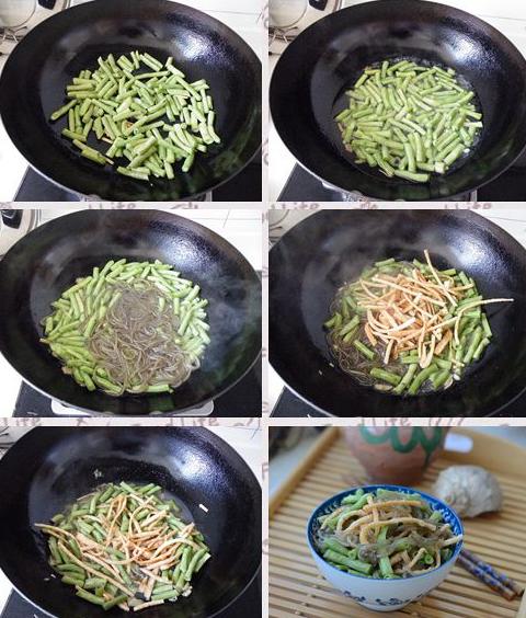 麻花豆角炖粉条的做法