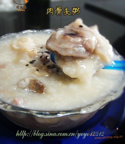 肉骨头粥的做法