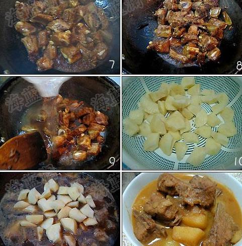 小精排炖土豆的做法
