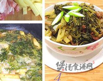 雪里蕻炖土豆的做法