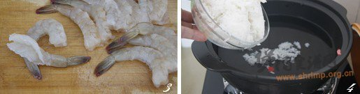 砂锅鲜虾粥的做法