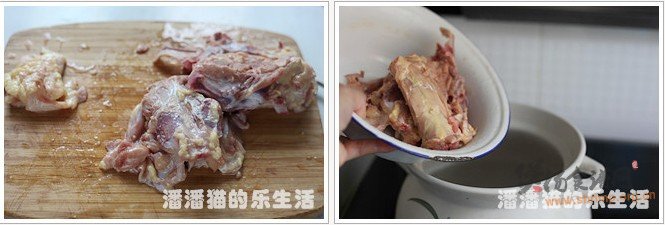鸡汤虾肉馄饨的做法