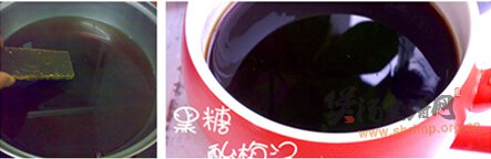 黑糖酸梅汤的做法
