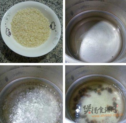 桂圆燕麦大米粥的做法