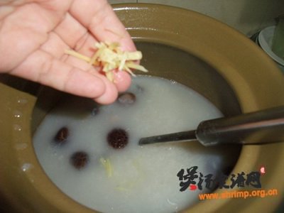 香菇滑鸡粥的做法