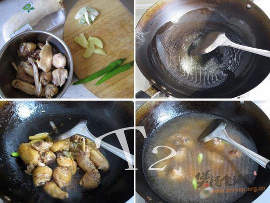 杏鲍菇炖鸡的做法