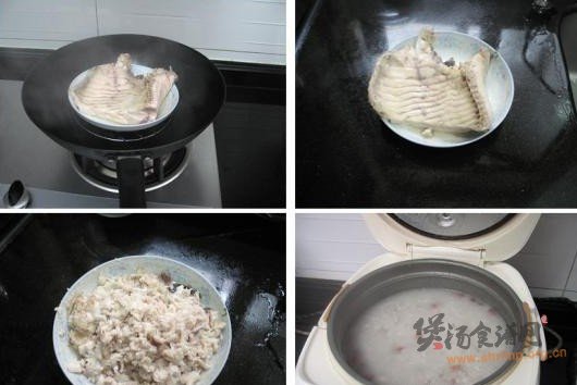 鱼茸花生粥的做法