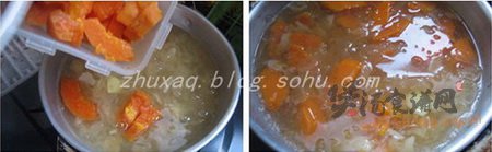 (图)银耳木瓜羹的做法