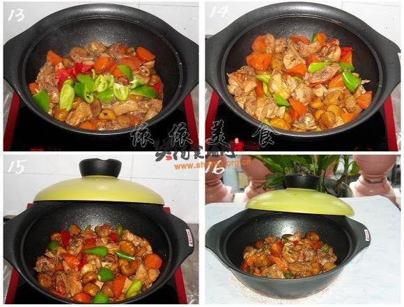 飘香栗子鸡煲的做法