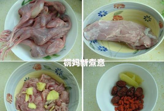 红枣枸杞炖鹌鹑的做法