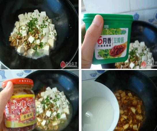 肉末炖豆腐的做法