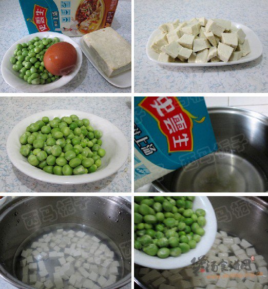 豌豆豆腐羹的做法