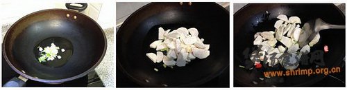 芋子汤的做法