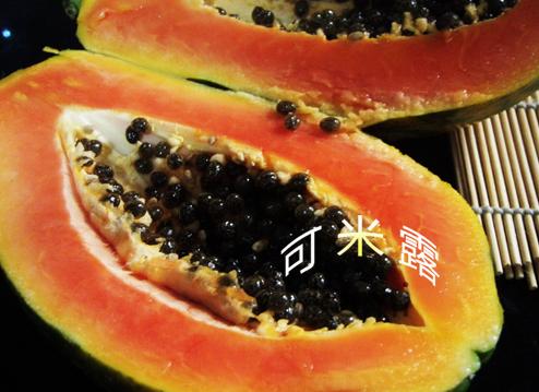 鲜奶炖木瓜的做法