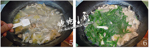 小鱼汤的做法