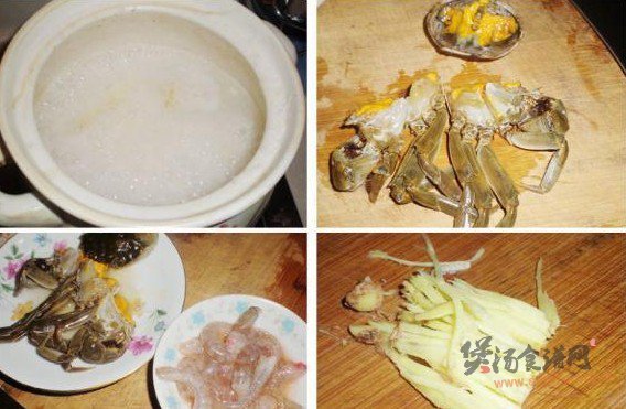 虾仁蟹粥的做法