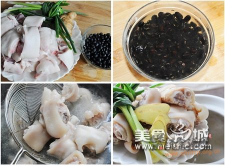 猪蹄煲黑豆的做法