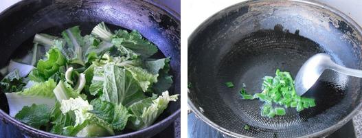 小白菜炖土豆的做法