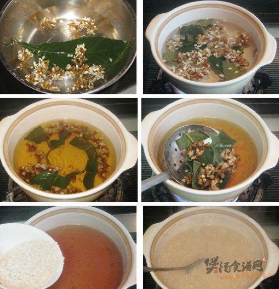 枇杷花糯米粥的做法