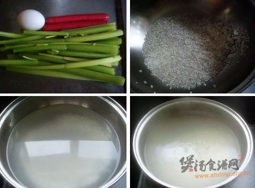 西芹火腿粥的做法