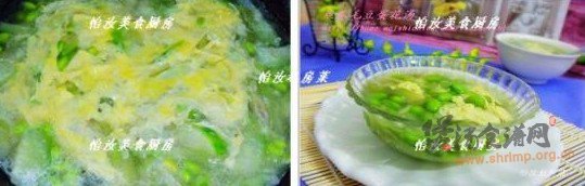 丝瓜毛豆蛋花汤的做法