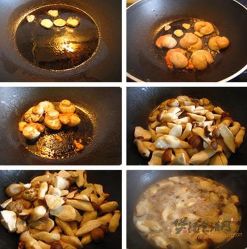 沙锅海鲜豆腐煲的做法