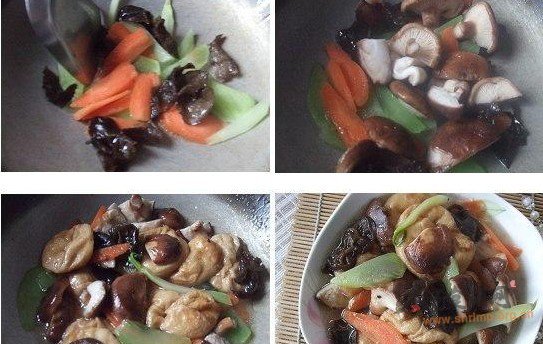 香茹面筋煲的做法