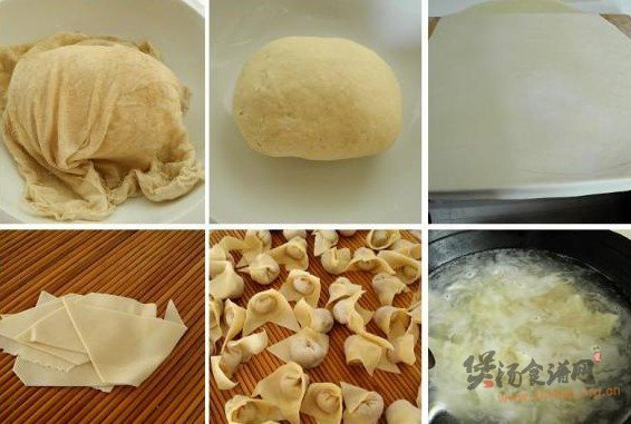 骨汤鲜肉海参馄饨的做法