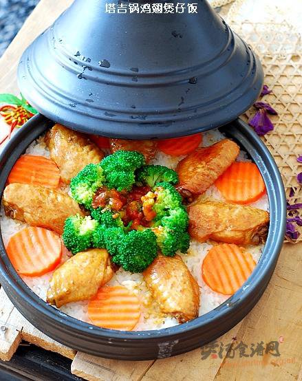 鸡翅煲仔饭的做法