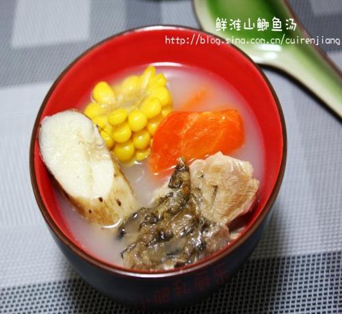 鲜淮山鲫鱼汤的做法