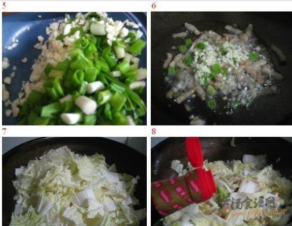 白菜冻豆腐炖粉条的做法