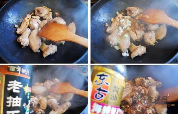 鸡肉炖粉条的做法