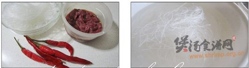 (图解)牛肉粉丝煲的做法