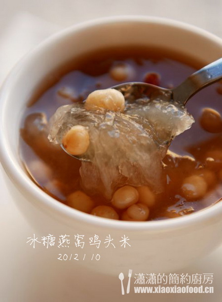 冰糖燕窝鸡头米的做法