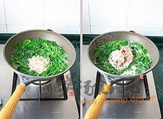 菠菜金针羊肉汤的做法