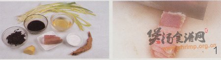 鲜虾仁紫菜滚瘦肉汤的做法