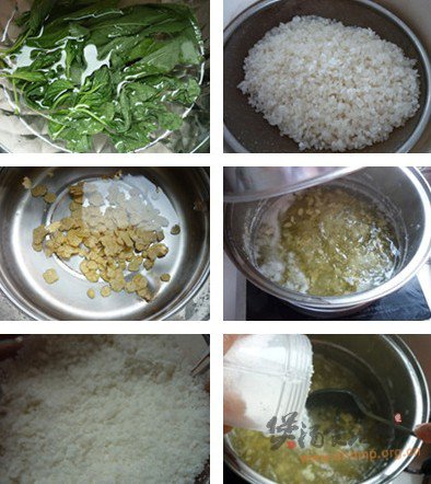 苋菜米粥的做法