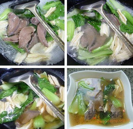 青菜腐竹猪心汤的做法