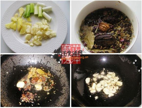 香辣狗肉煲的做法