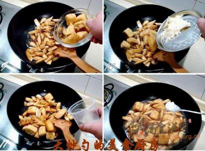 海鲜时蔬豆腐煲的做法