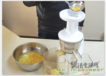 豆浆南瓜羹的做法