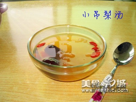 小吊梨汤的做法