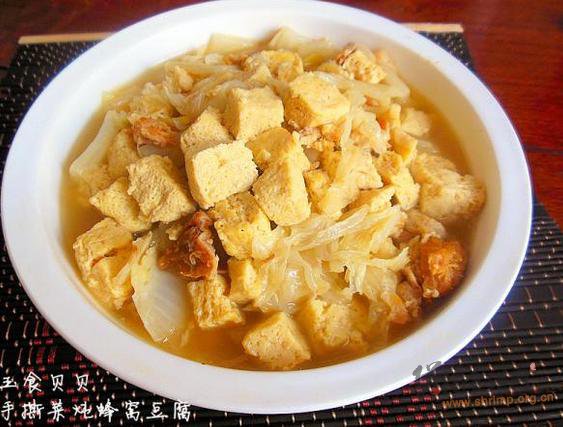 手撕菜炖蜂窝豆腐的做法