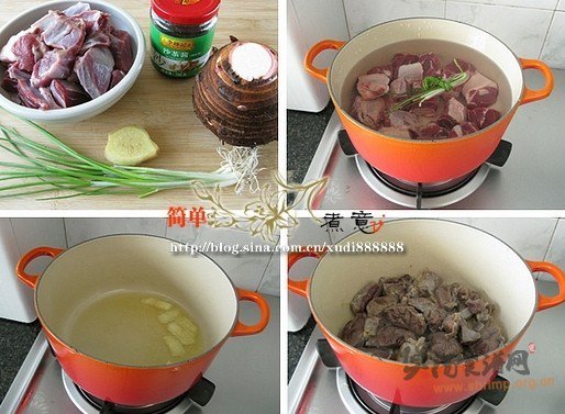 牛肉煲的做法