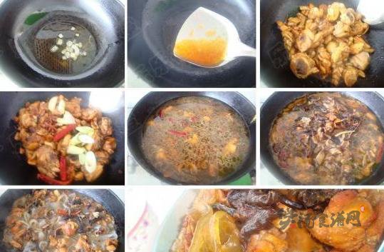 小鸡炖蘑菇粉儿的做法