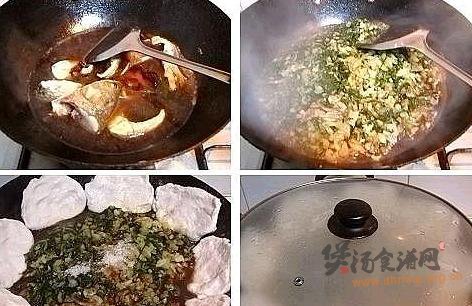 草鱼炖咸菜的做法
