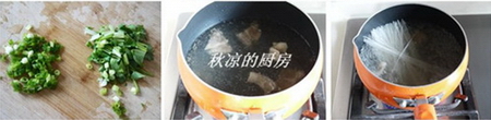 (图解)牛肉粉丝汤的做法