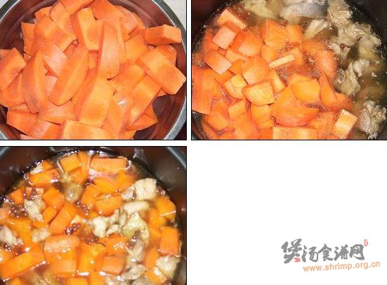 羊肉炖胡萝卜的做法