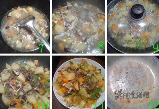 土豆胡萝卜炖红薯粉的做法